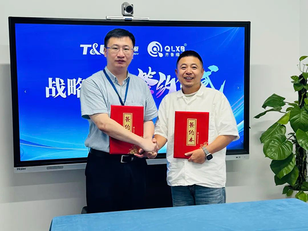 W88优德官网生物与齐鲁细胞医疗正式签约达成战略合作