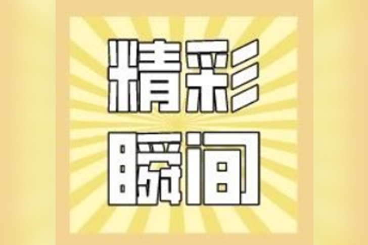 万里腾飞终有路，国产替代正当时