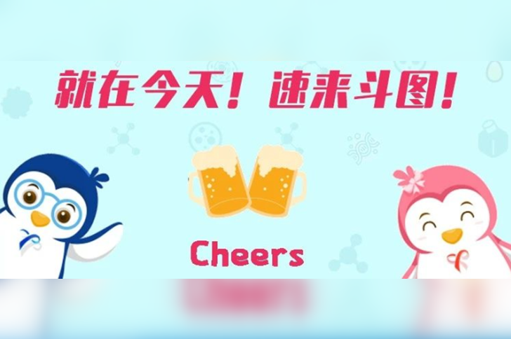 文末有福利 | 小海&小源表情包第一弹正式上线
