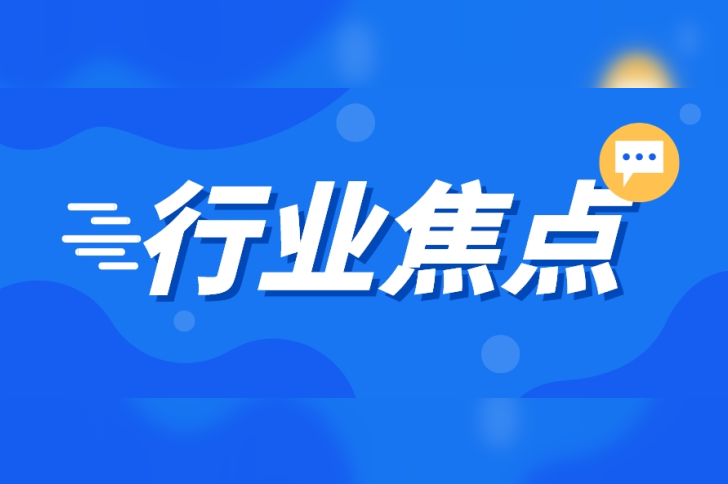 CGT整体解决方案