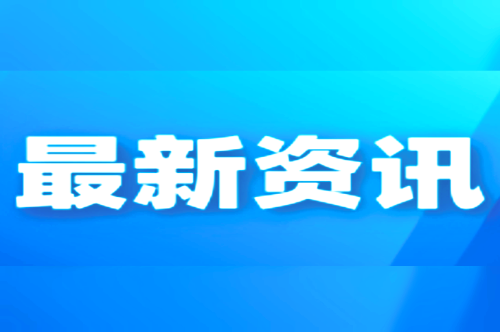 CRISPR 基因编辑疗法上市，还有这些信息必须得了解