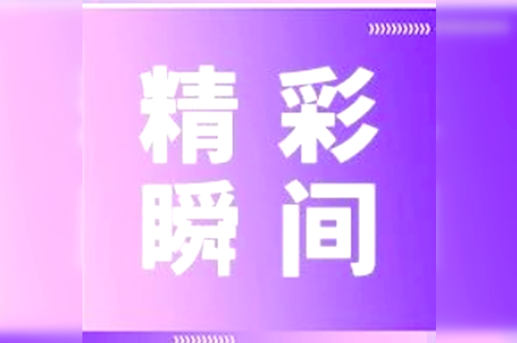 【精彩回顾】W88优德官网亮相第二十二届中国生物制品年会