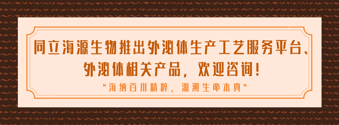 W88优德官网生物《鹅博士的朋友圈》专题上线！解锁春日护肤攻略
