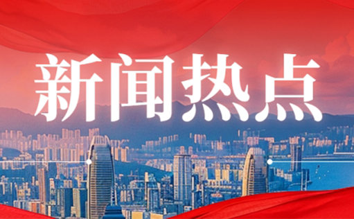 从美乌谈判看生物制药供应链安全的新命题：CAR-T关键物料国产替代的战略价值