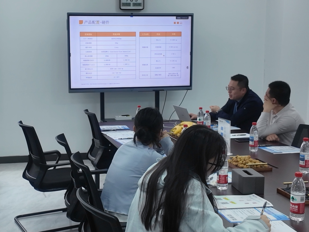 W88优德官网生物《珍贵血样NK细胞体外扩增解决方案》实操训练营
