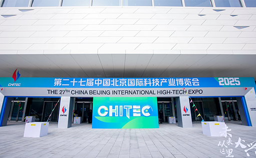 W88优德官网徐榕: 推动关键部分实现国产替代 助力细胞治疗药物降本